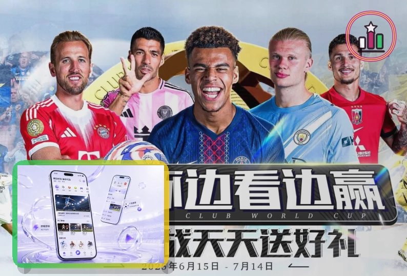 MK体育综合体育服务平台首页主视觉